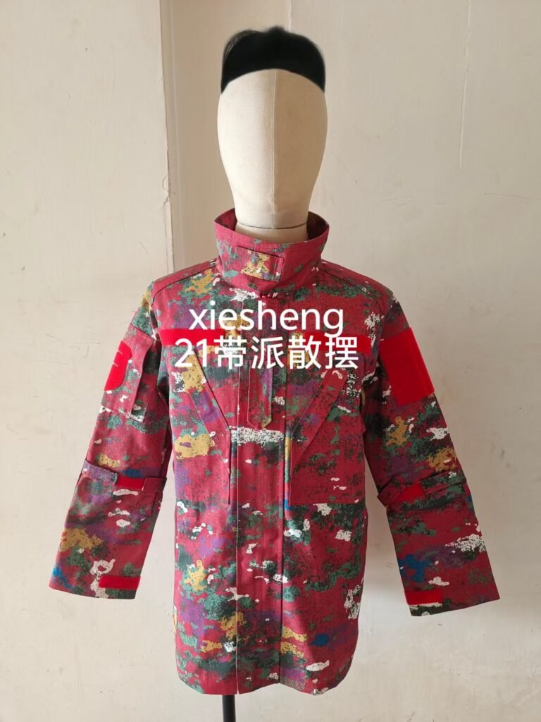 定制 PLA 21星空代派迷彩上衣