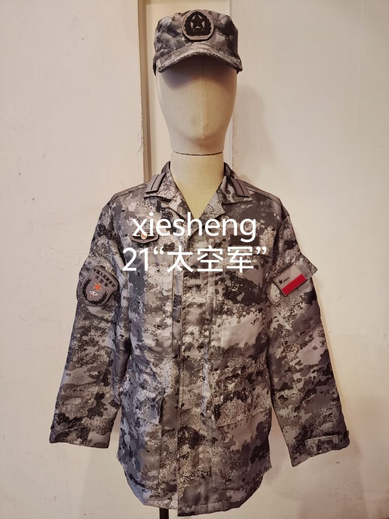 定制 PLA 21星空月球迷彩上衣 Customized PLA 21 Starry Sky Moon Camouflage Top