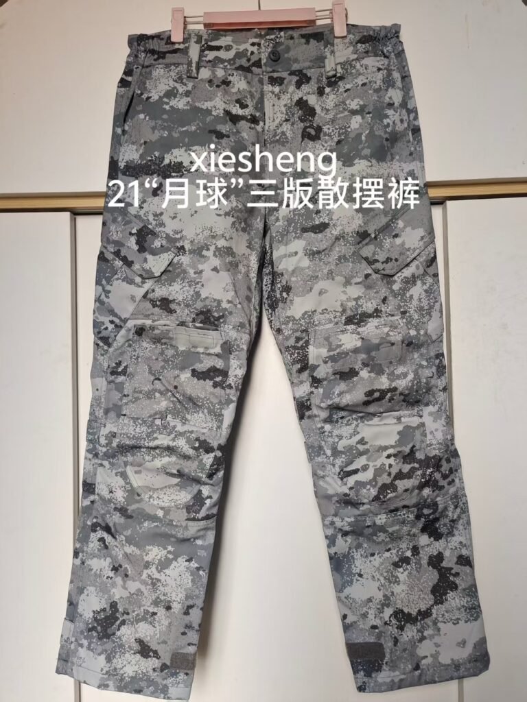 定制 PLA 21星空(月球)裤 Customized PLA 21 Starry Sky (Moon) Pants
