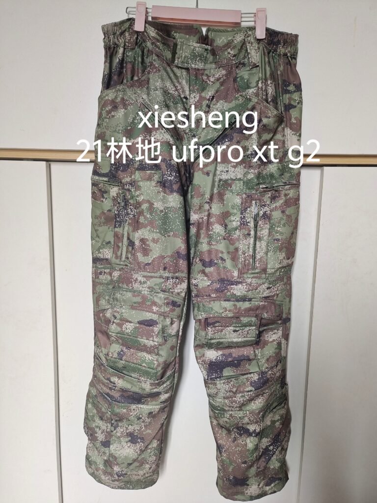 定制 PLA 21林地裤 Customized PLA 21 woodland Pants