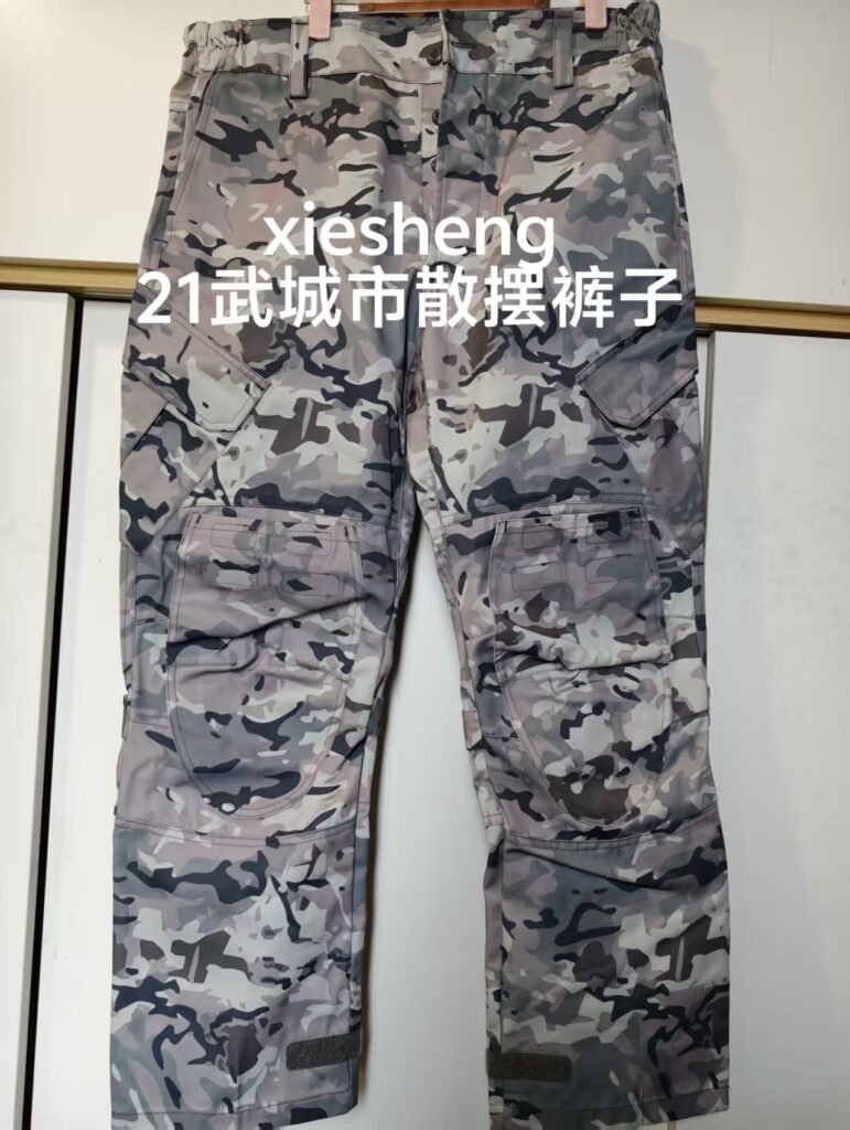 定制 PAP 21水墨城市裤子 Customized PAP 21MC urban Pants