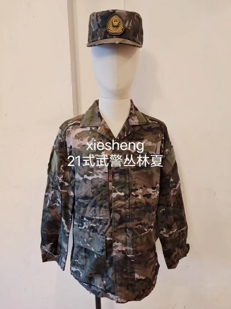 PAP 21 迷彩系列 PAP 21 camouflage  top