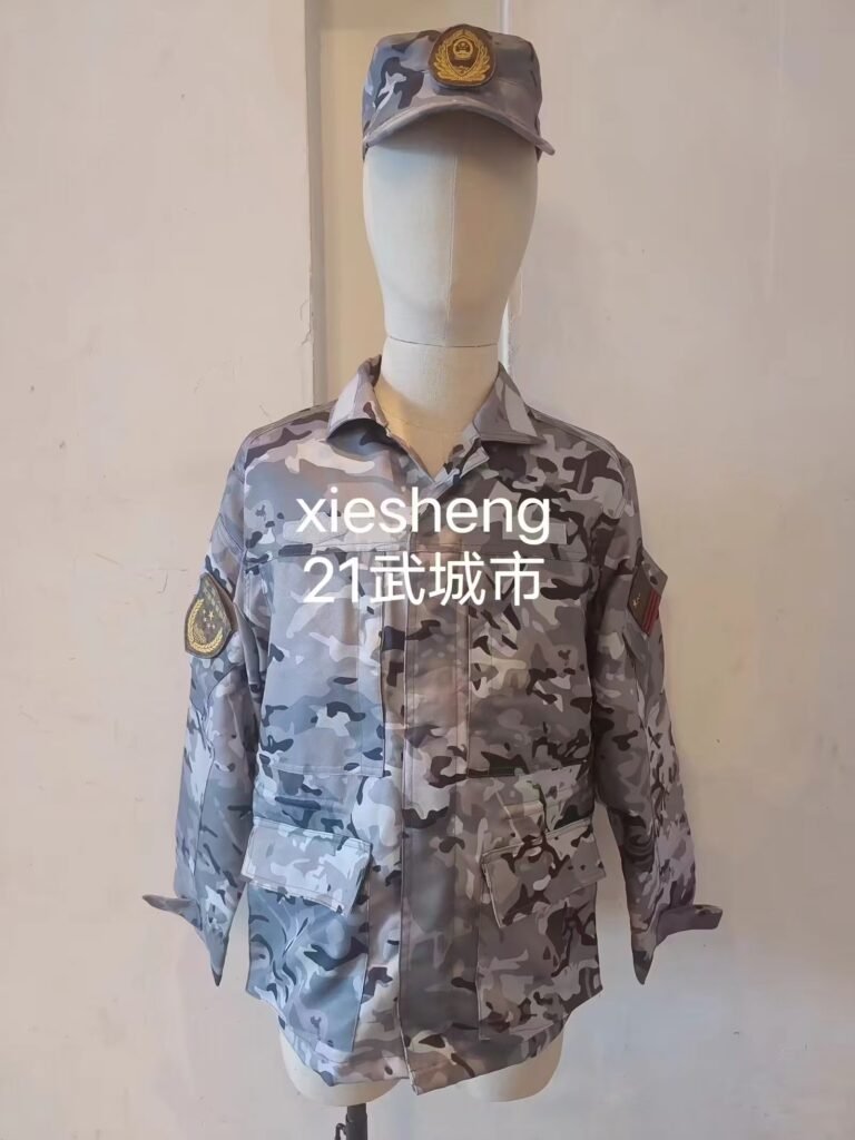 定制 PAP 21城市多地形迷彩上衣 Customized PAP 21urban camouflage Top