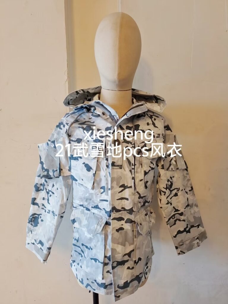 定制 PAP 21雪地多地形迷彩上衣 Customized PAP 21 snow MC Camouflage Top