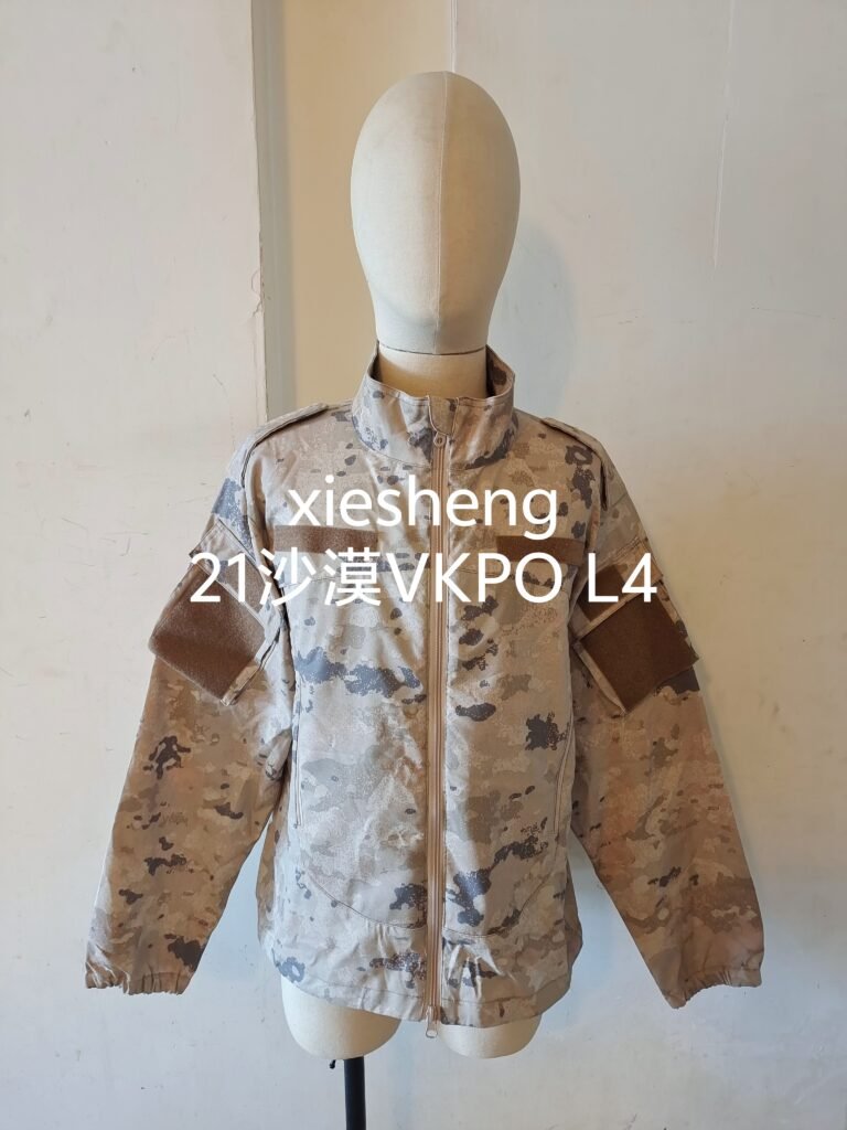 定制PLA 21星空沙漠迷彩上衣 Customized PLA 21 Starry Desert Camouflage Top