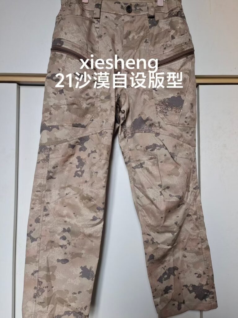 定制 PLA 21星空沙漠裤 Customized PLA 21 Starry Desert Pants