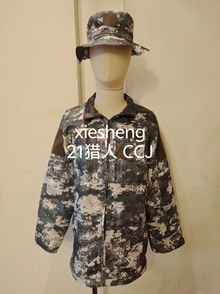 定制 PLA 21星空猎人迷彩上衣 Customized PLA 21 Starry Sky Hunter Camouflage Top