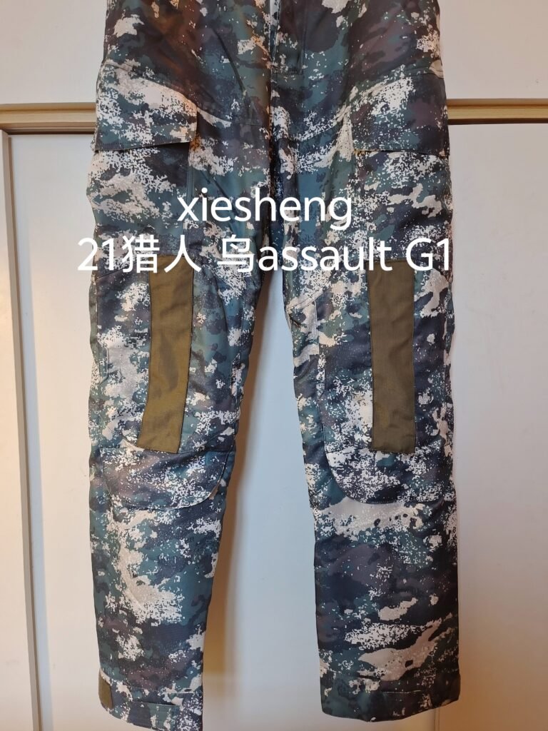 定制 PLA 21星空猎人迷彩裤 Customized PLA 21 Starry Hunter Camouflage Pants