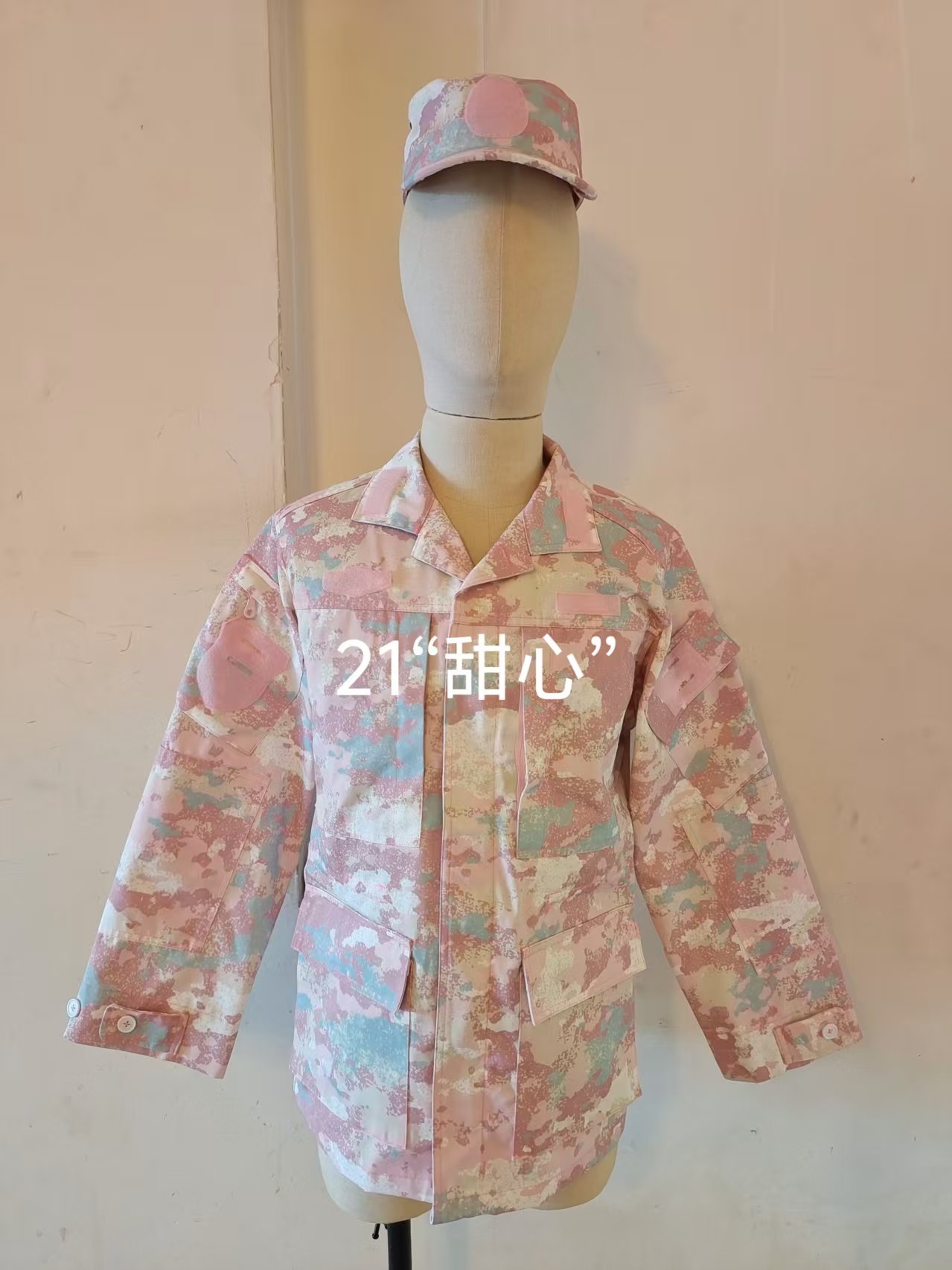 定制 PLA星空粉色迷彩 上衣 Customized PLA Starry Sky Pink Camouflage Top