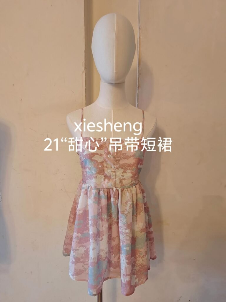定制迷彩裙子Customized camouflage dress