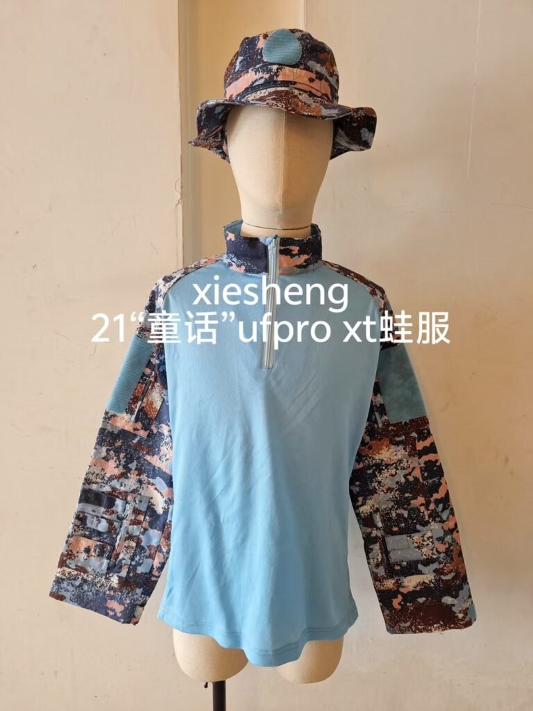 定制 PLA 21星空童话色迷彩 Customized PLA 21 Starry Fairy Tale Color Camouflage