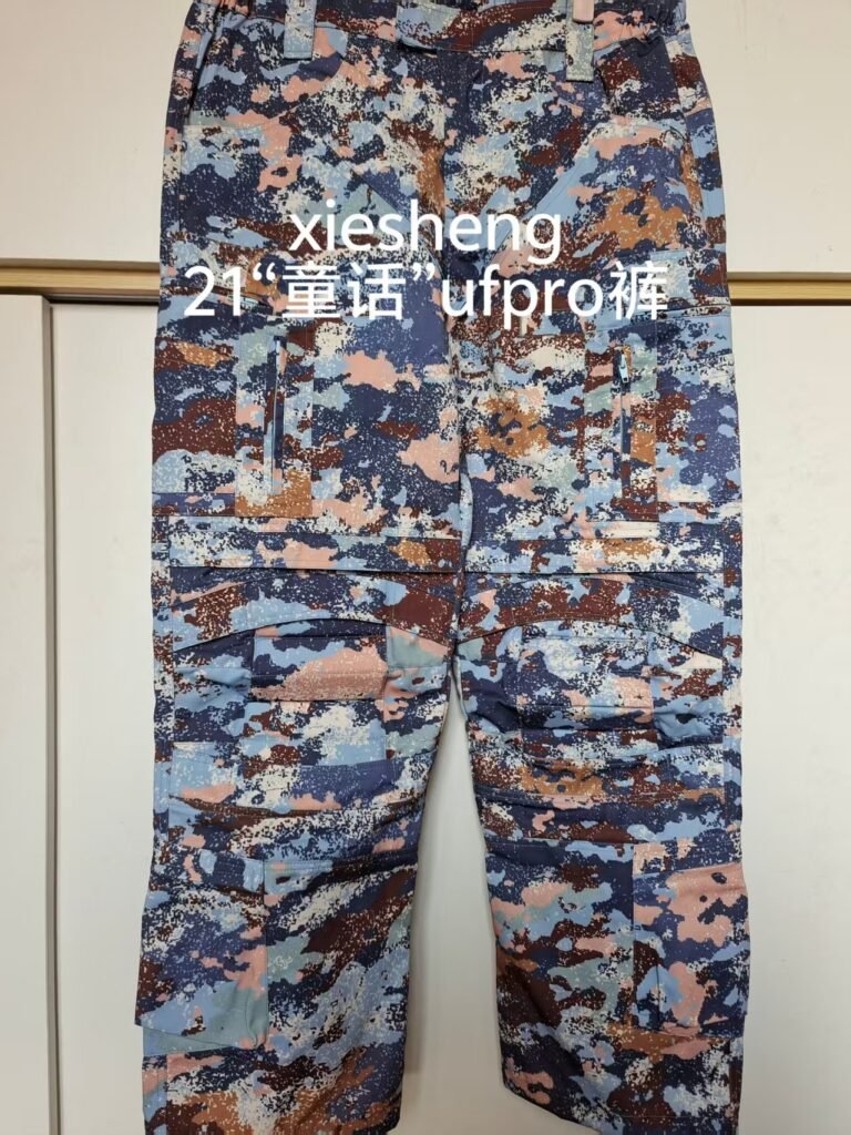 定制 PLA 21星空(童话)迷彩 裤 Customized PLA 21 Starry Sky (Fairy Tale) Camouflage Pants