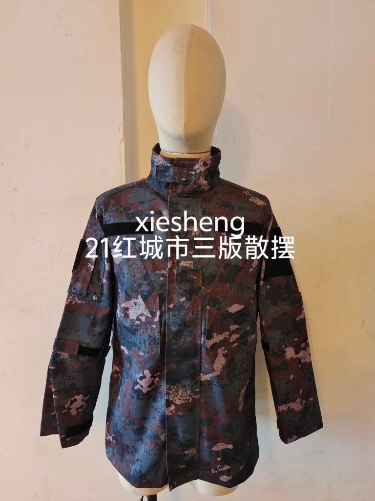定制 PLA 21红城市迷彩上衣 Customized PLA 21 Red urban Camouflage Top