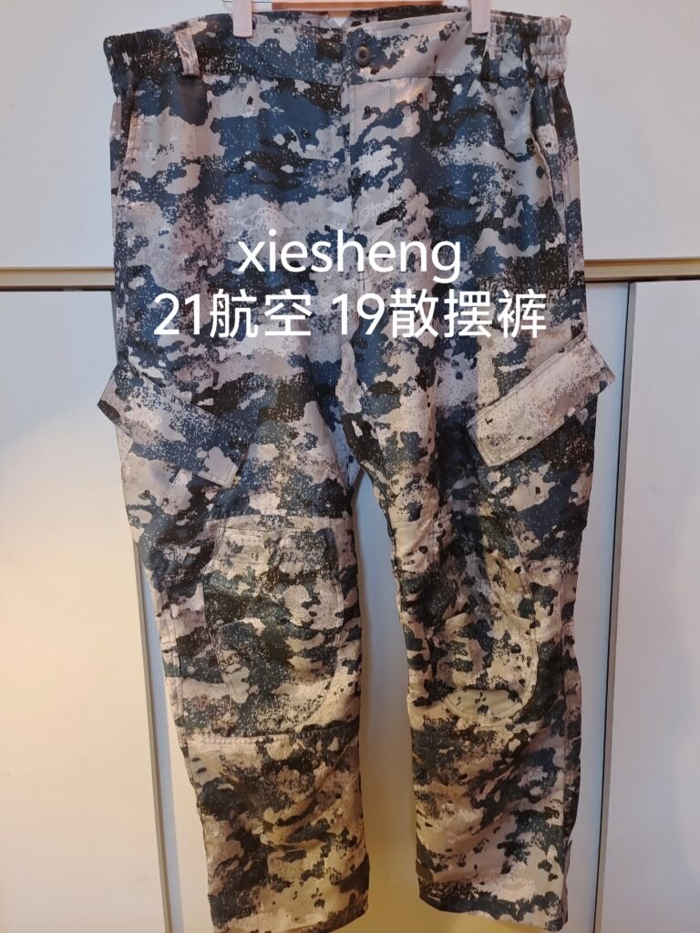 定制 PLA21 航空迷彩裤 Customized PLA21 aviation camouflage pants