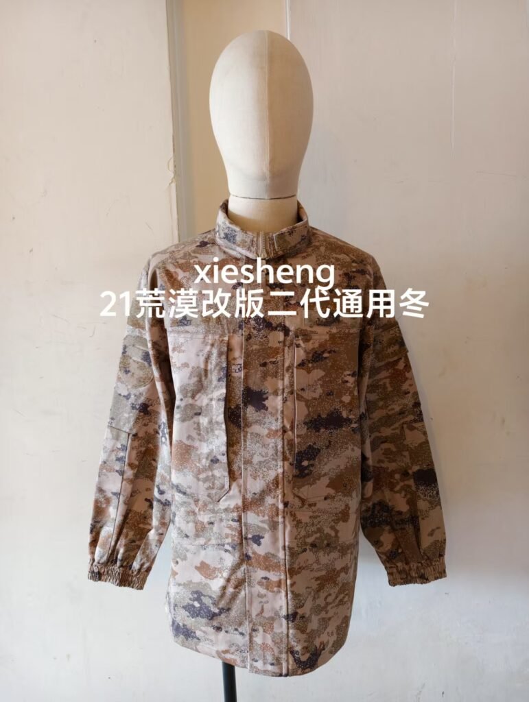 定制 PLA 21星空荒漠上衣 Customized PLA 21 Starry Sky gobi Top