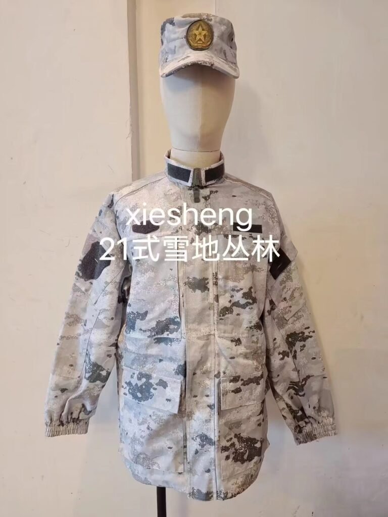 定制 PLA 21星空雪地丛林迷彩上衣 Customized PLA 21 Starry Sky Snow Jungle Camouflage Top