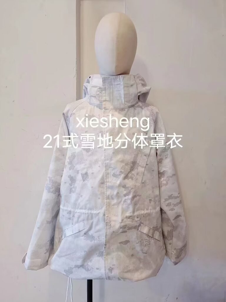 定制 PLA 21星空雪地上衣 Customized PLA 21 Starry Sky Snow Top