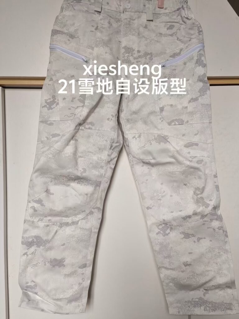 定制 PLA 21星空 雪地迷彩裤 Customized PLA 21 Starry Sky Snow Camouflage Pants