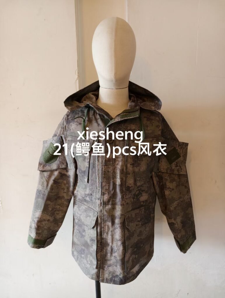 定制 PLA 21星空 鳄鱼色迷彩上衣 Customized PLA 21 Starry Sky Crocodile Camouflage Top