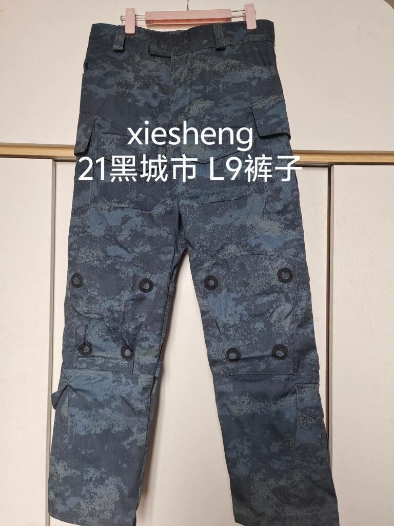 定制 21星空黑城市裤子 Customized 21 Starry Sky Black urban Pants