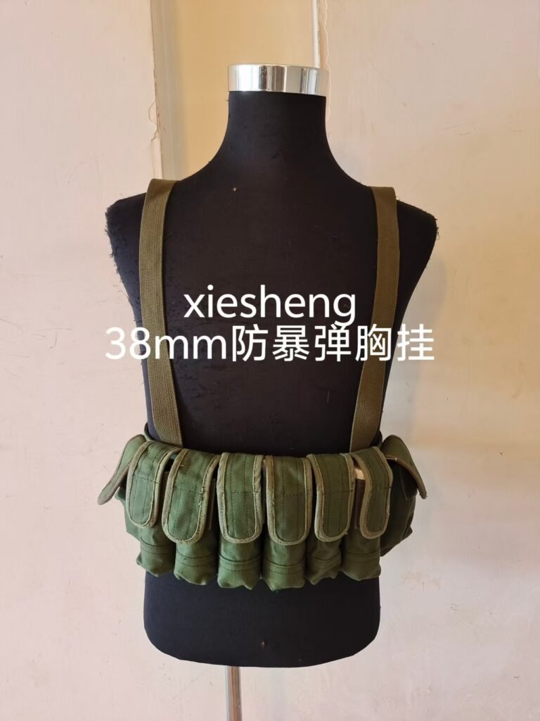 PLA 38mm 防暴弹胸挂 38mm riot bomb chest vest