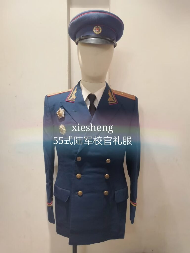 PLA 55式 校礼服 PLA Type 55 School level Officer Dress