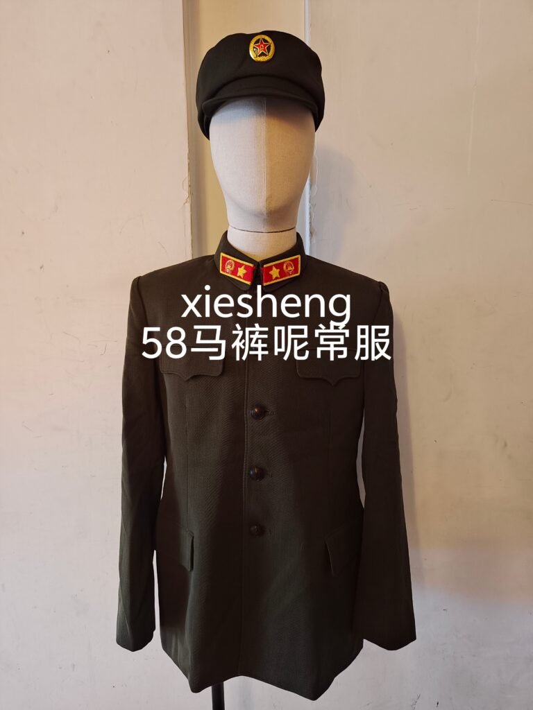 PLA 58 式元帅常服 PLA Type 58 Marshal's Uniform
