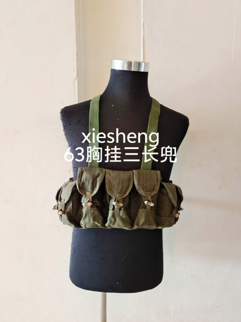 PLA 64微冲 胸挂 3长兜版 64 micro sound submachine gun 3 long pockets chest vest