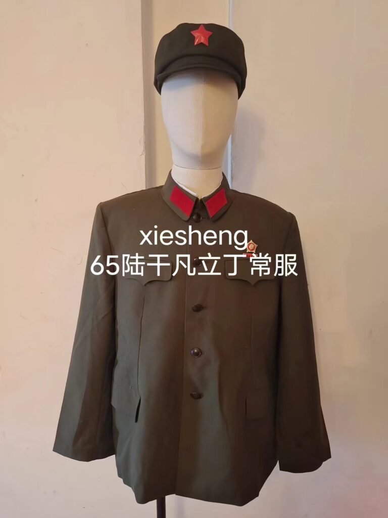 PLA65式 凡立丁常服 PLA65 Senior Officer Summer Woolen Uniform