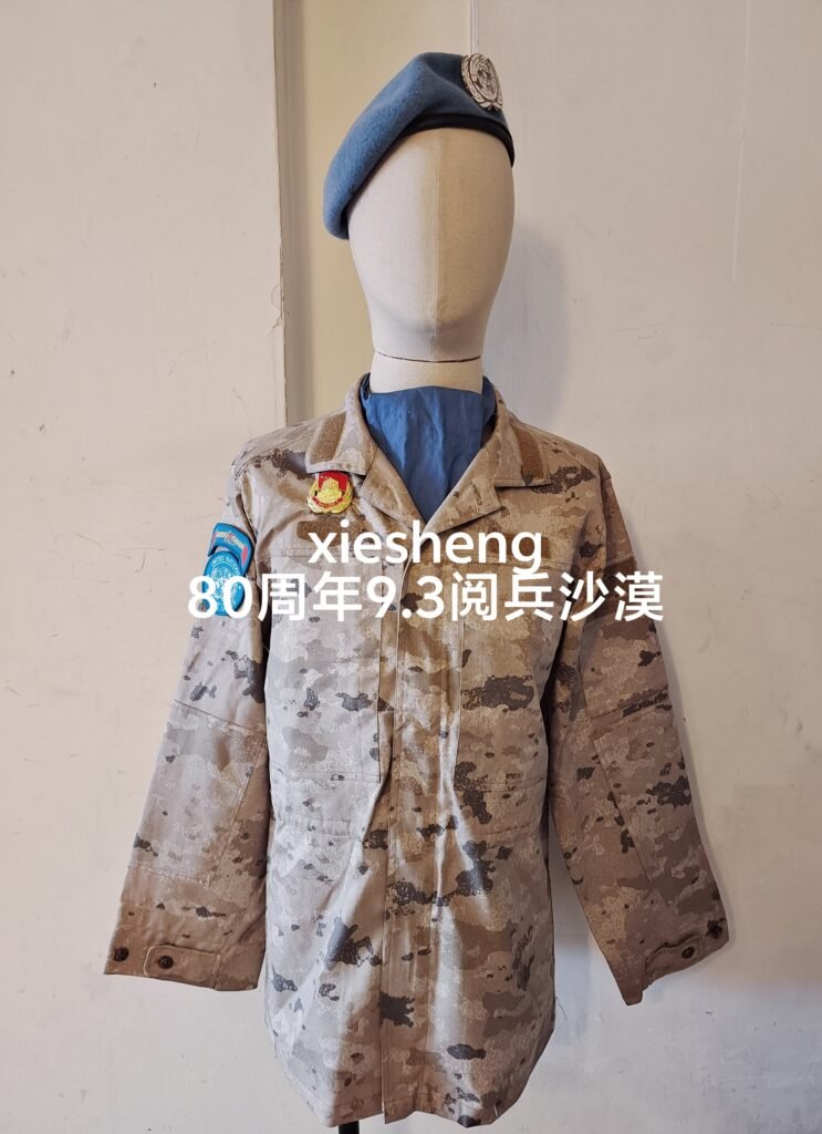 PLA/PAP2025 阅兵迷彩 military parade camouflage