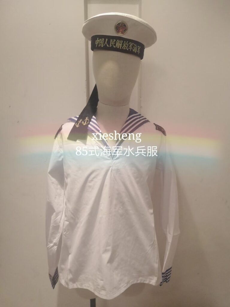 PLA 海军水兵服 PLA Navy sailor uniform