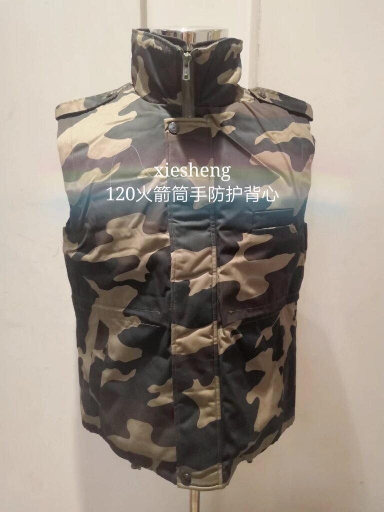 PLA 120mm火箭筒发射手 防护背心 PLA 120mm rocket launcher shooter protective vest