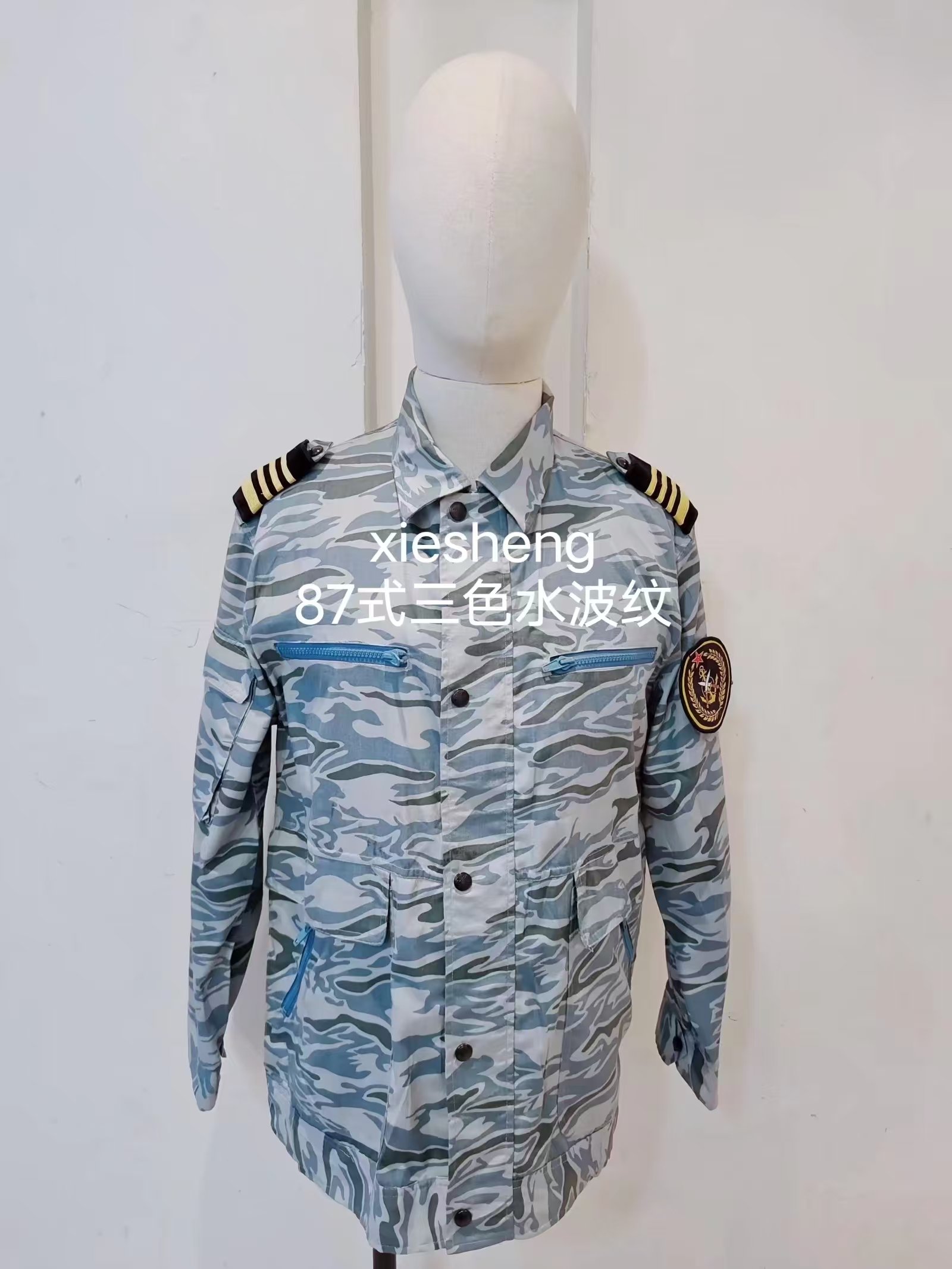 PLA 海军和陆战队 早期海洋迷彩 PLA Navy and Marine Corps Early Marine Camouflage - 图片 9