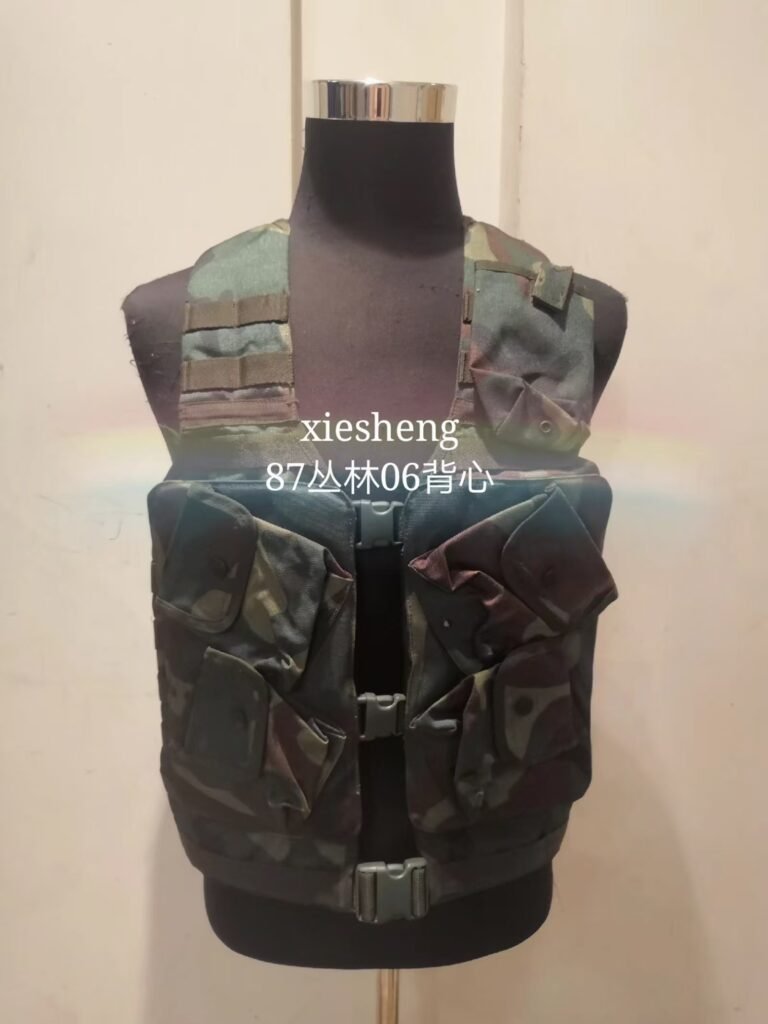 PLA 87丛林 06背心 (85狙击手弹药袋) 87 Jungle 06 vest (85 Sniper Ammunition Bag)