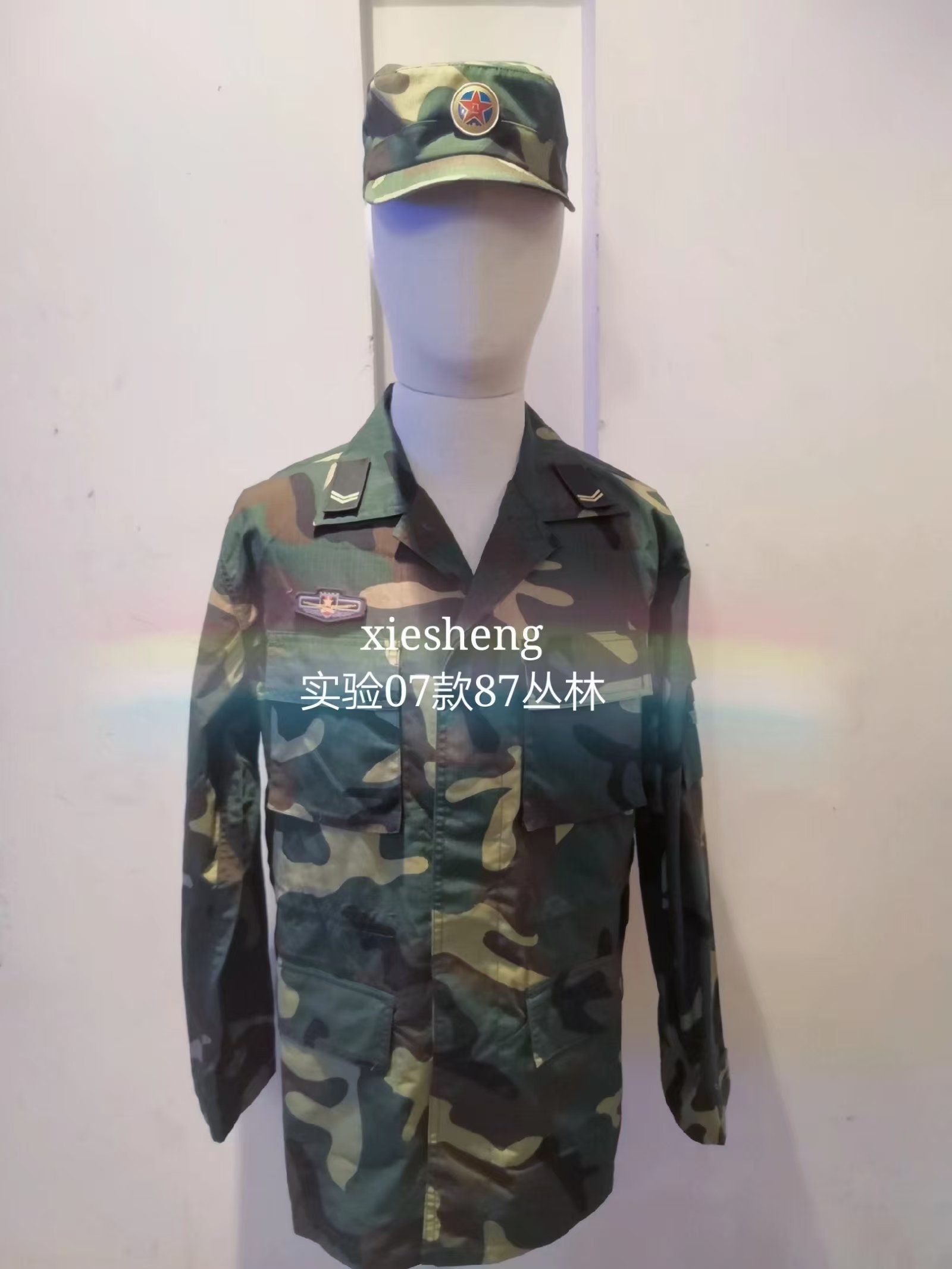 PLA 87丛林迷彩系列 PLA 87 Jungle Camouflage Series - 图片 6