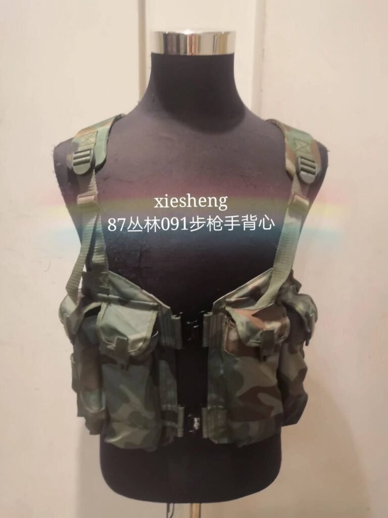 PLA 87丛林091 099系列背心 PLA 87 Jungle 091 099 vest
