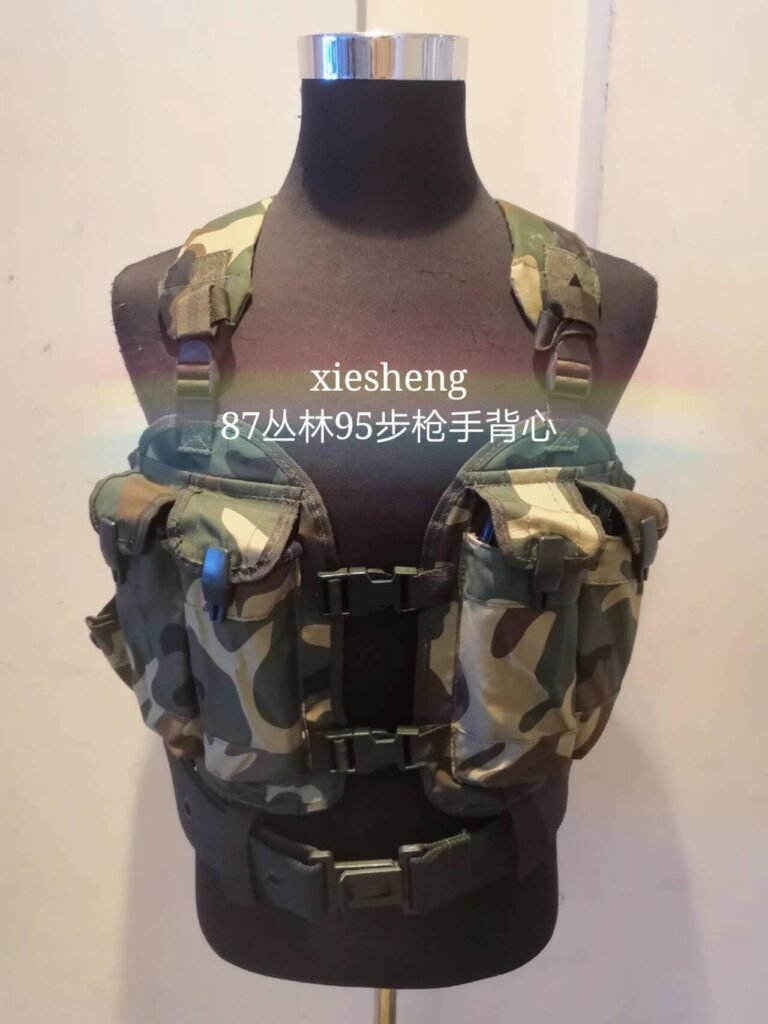 PLA87丛林S96背心系列 87 Jungle S96 series vest