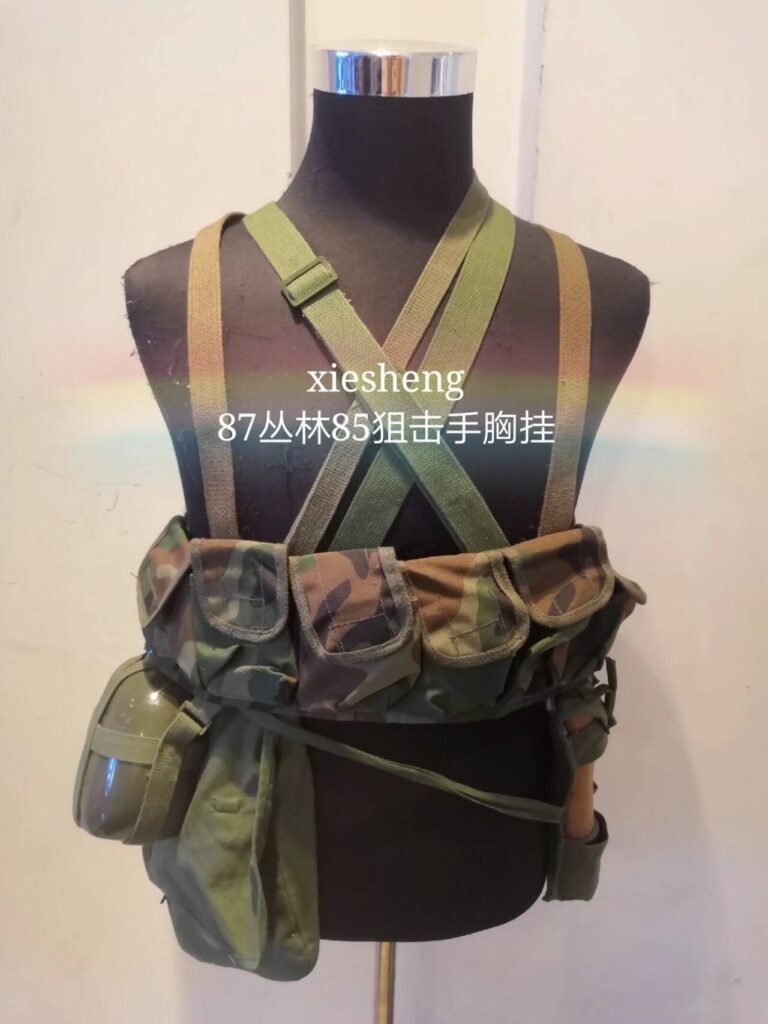 PLA 87丛林迷彩 85狙击枪 胸挂 87 jungle camouflage 85(svd) sniper rifle chest vest