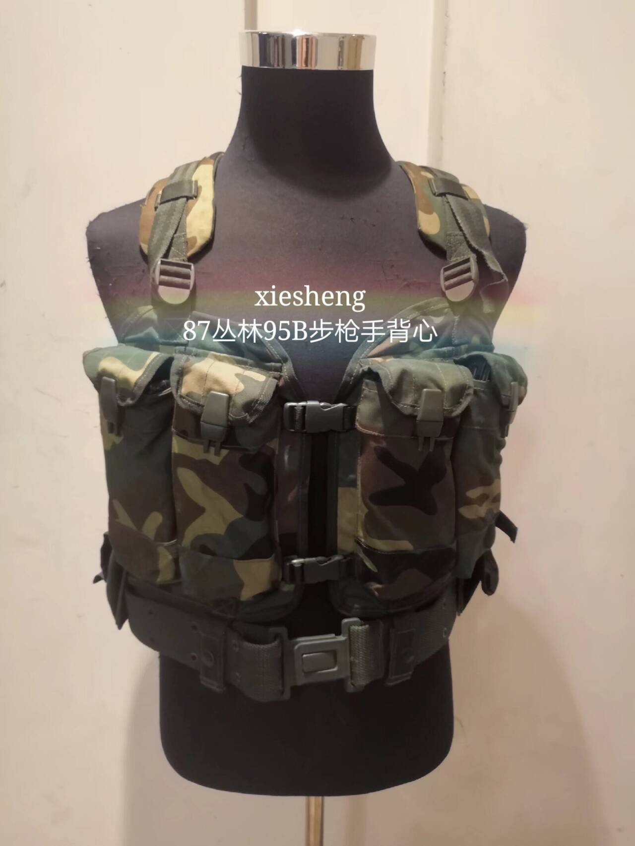 PLA87丛林S96背心系列 87 Jungle S96 series vest - 图片 2