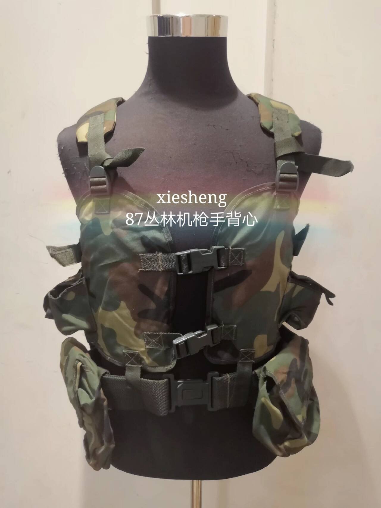 PLA87丛林S96背心系列 87 Jungle S96 series vest - 图片 3