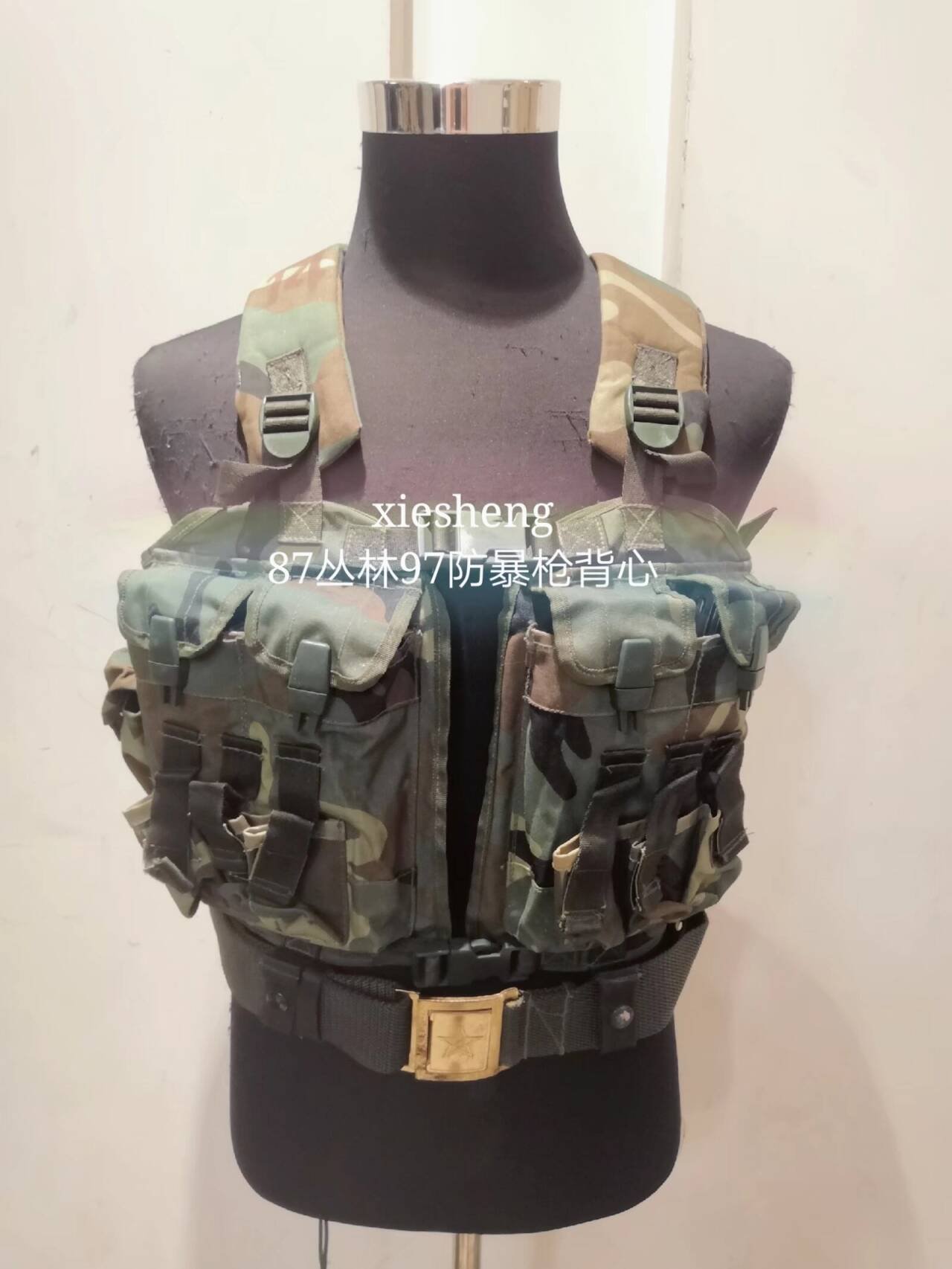 PLA87丛林S96背心系列 87 Jungle S96 series vest - 图片 4