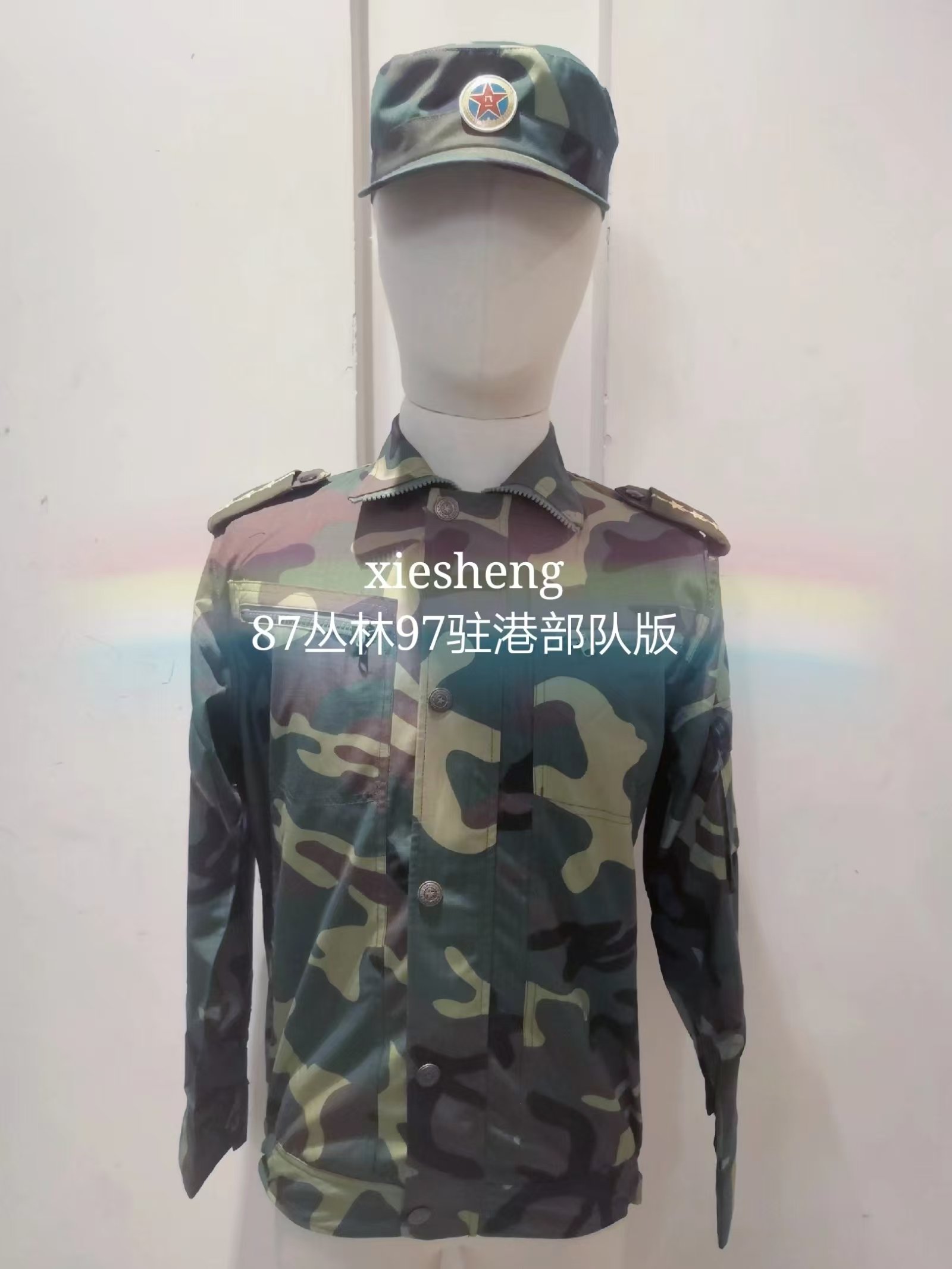 PLA 87丛林迷彩系列 PLA 87 Jungle Camouflage Series - 图片 4