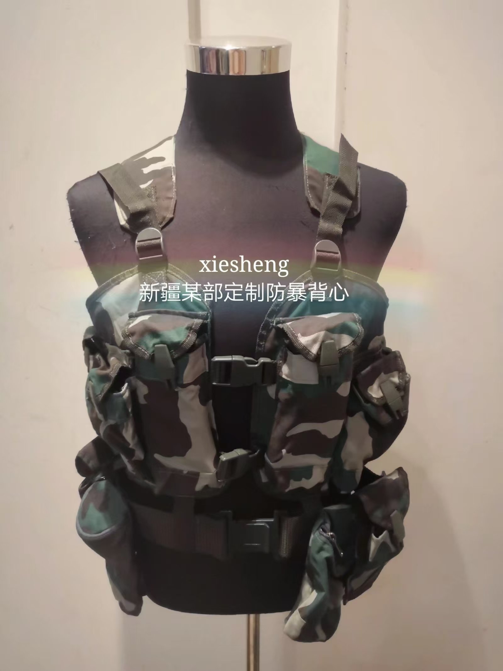 PLA87丛林S96背心系列 87 Jungle S96 series vest - 图片 10