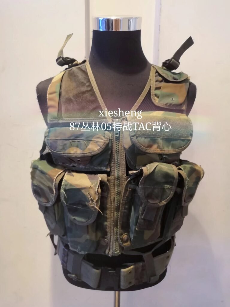 PLA 87丛林 05特战TAC背心 87 Jungle 05 Special Operations TAC vest