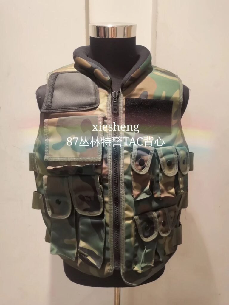 PAP 87丛林 定制背心  87 Jungle vest