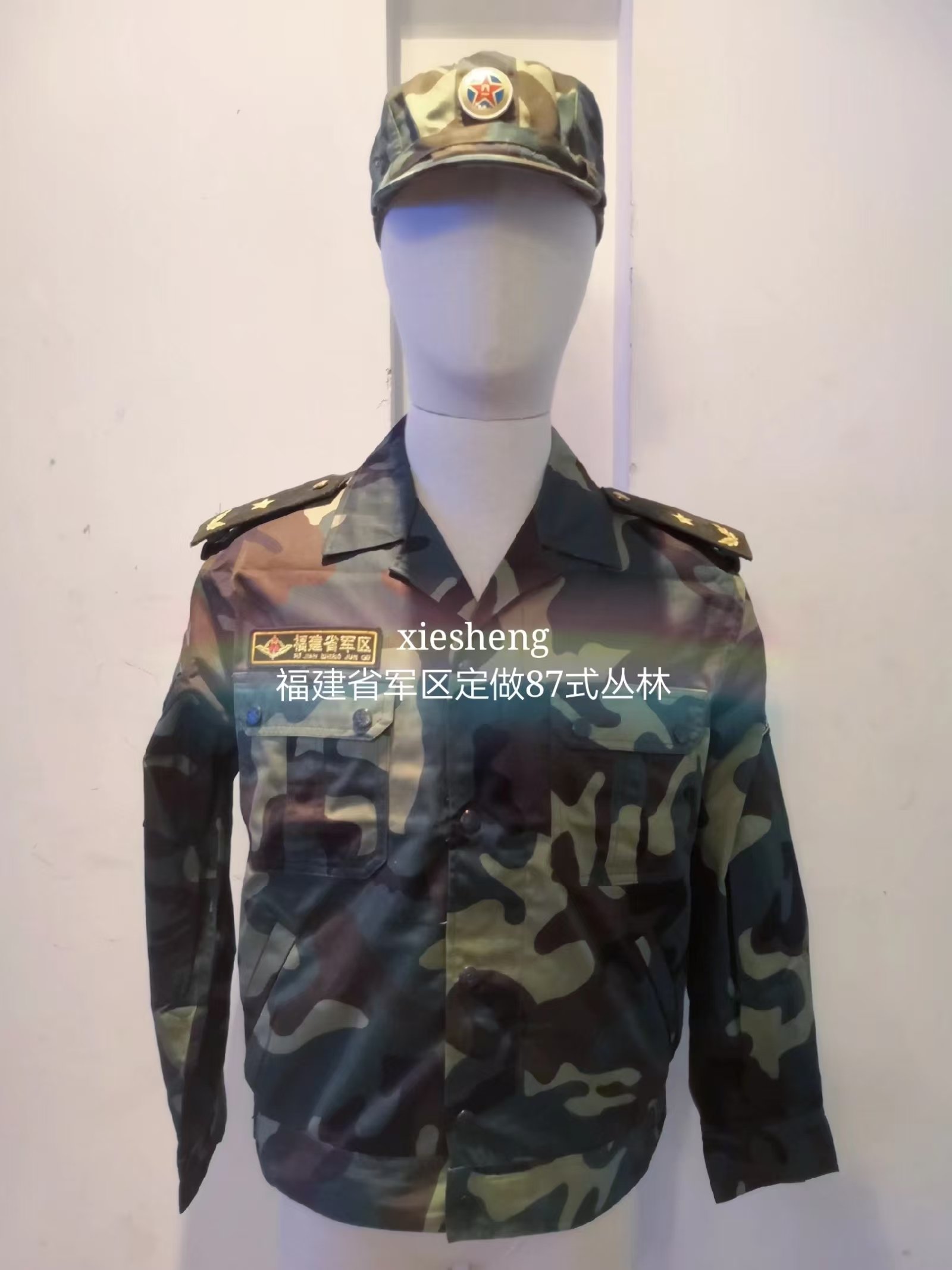 PLA 87丛林迷彩系列 PLA 87 Jungle Camouflage Series - 图片 5