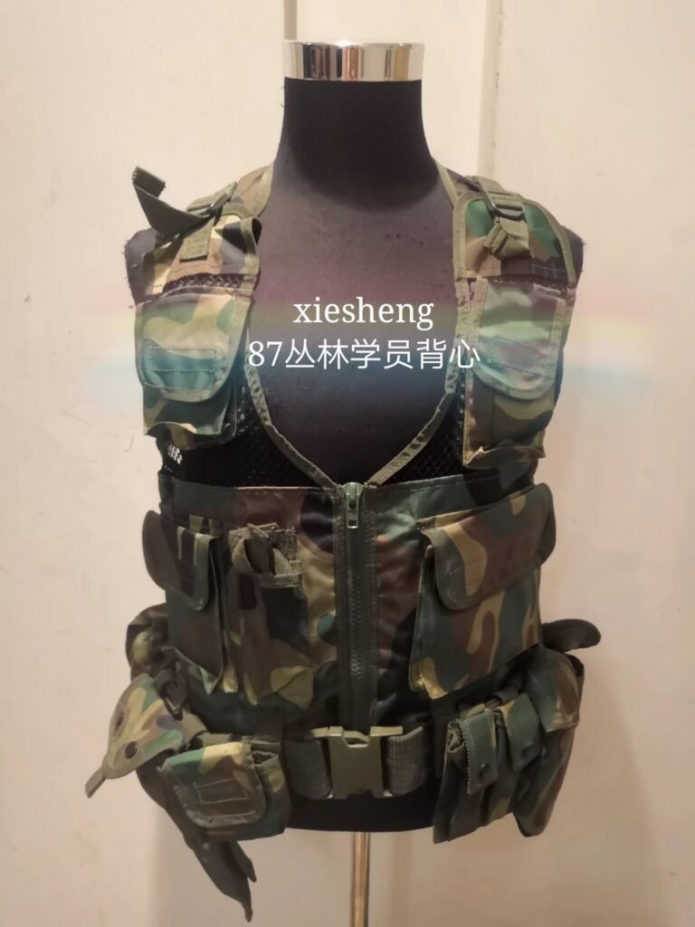 PLA 87丛林 石家庄陆军指挥学院定制 背心 87 Jungle Shijiazhuang Army Command College Customized Vest