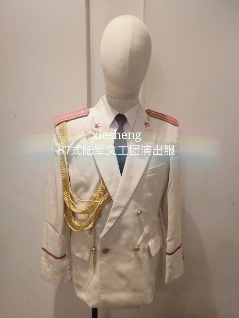 PLA 87 文工团礼服 PLA 87 Art Troupe Dress