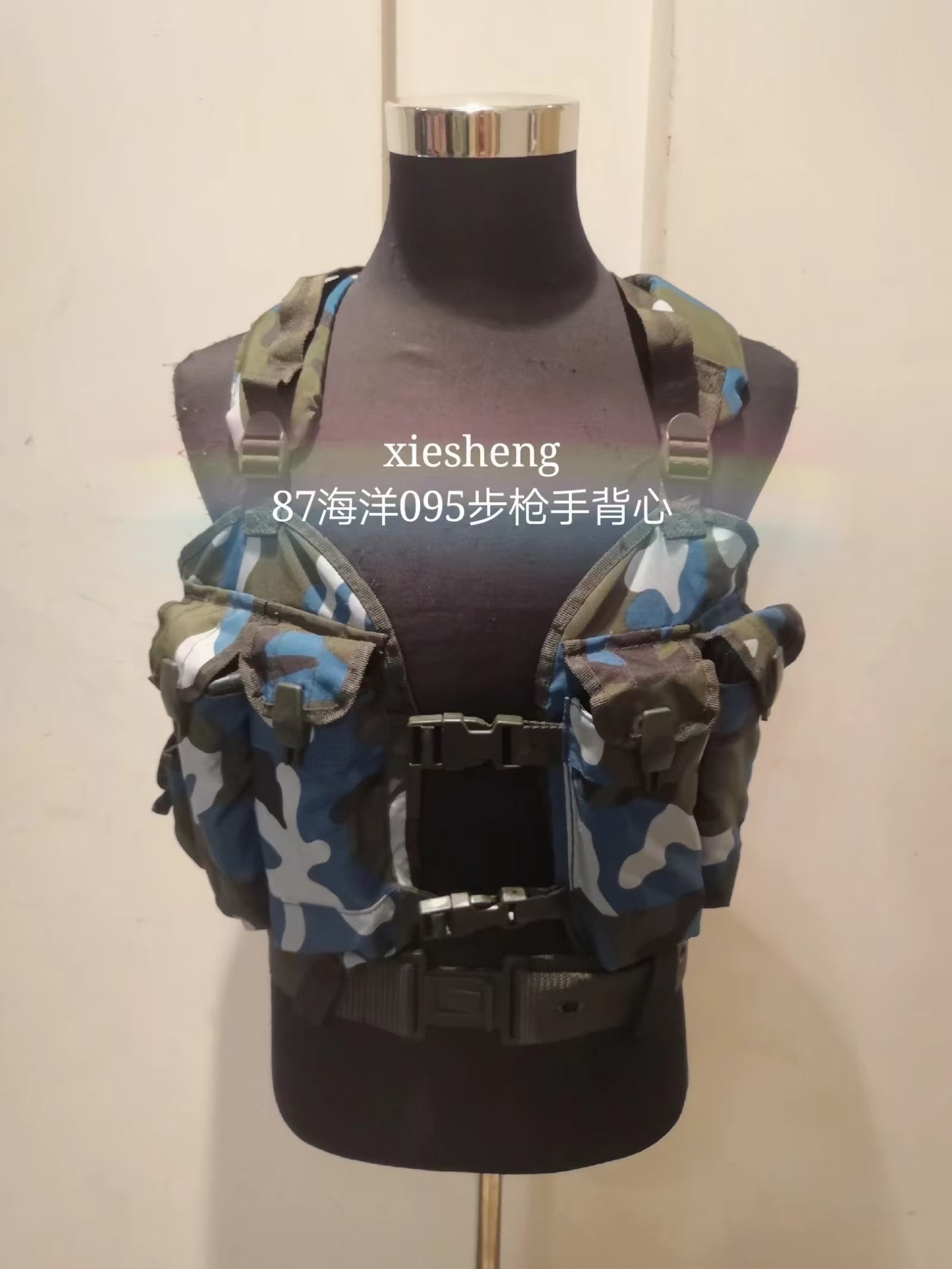 PLA87丛林S96背心系列 87 Jungle S96 series vest - 图片 11
