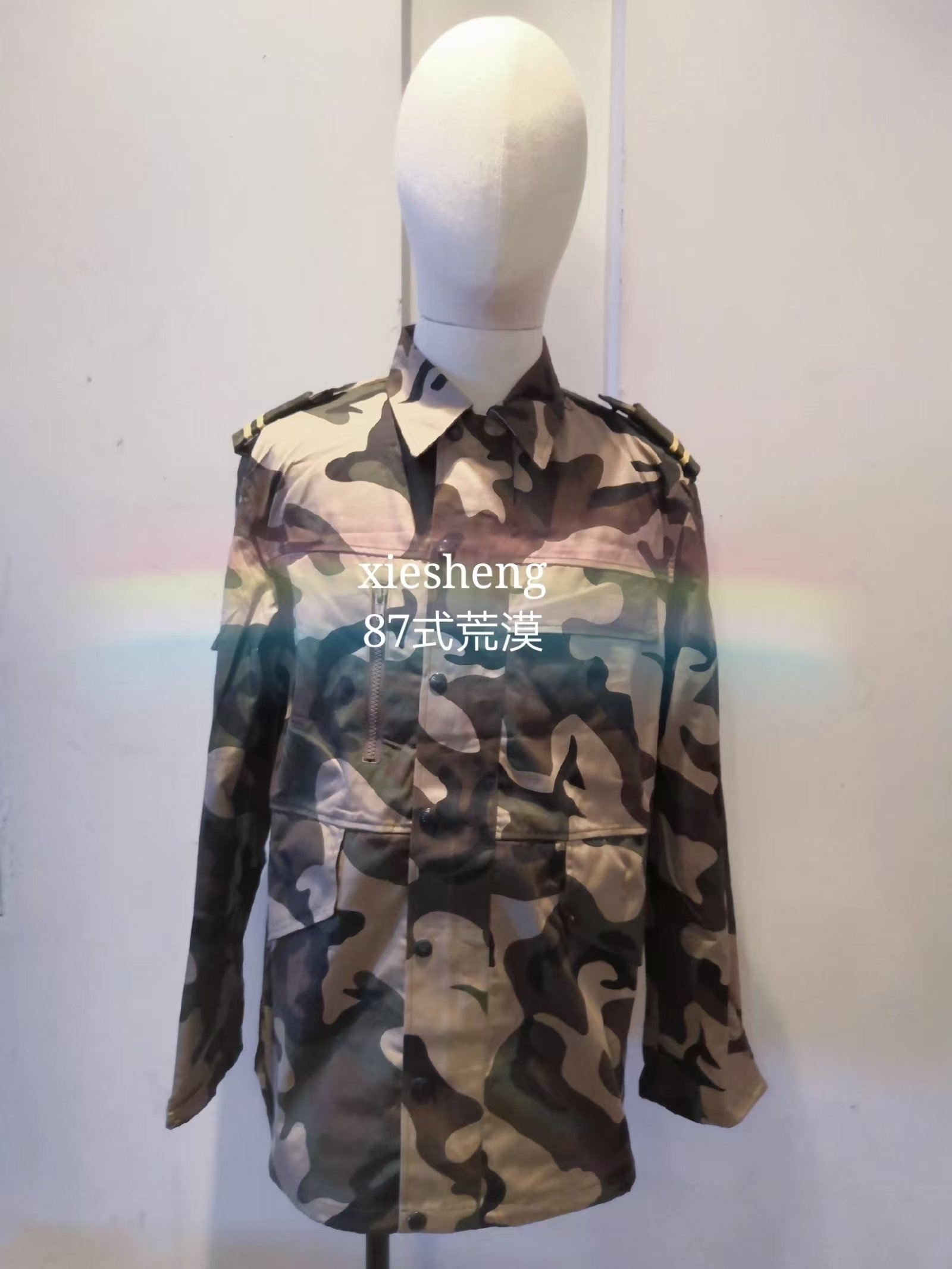 PLA 其他 87 系列迷彩 PLA Other 87 Series Camouflage
